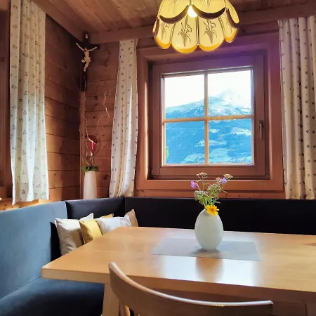 Ferienwohnung Gassenhof Apartment